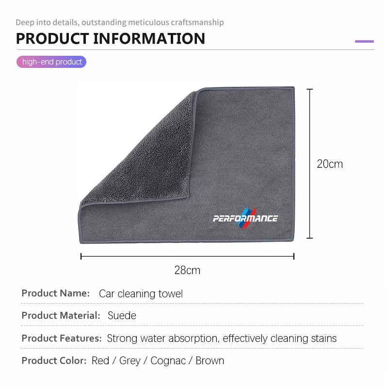 BMW logo branded microfiber towel for car cleaning. Universal size.