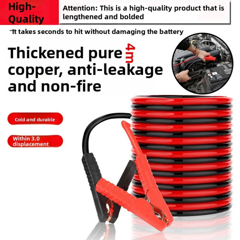 'Red boost cable for emergency car battery jump-start'