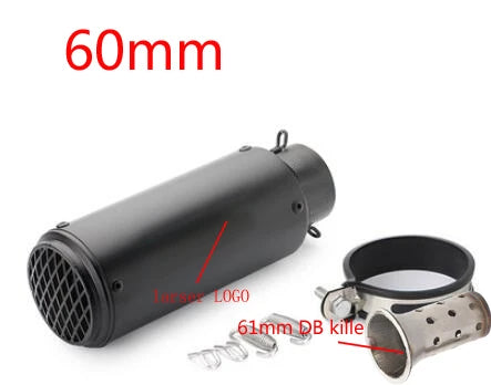 "Universal GP Carbon Exhaust: 6mm exhaust pipe for Suzuki GSX-S1000 and Versys motorcycles."