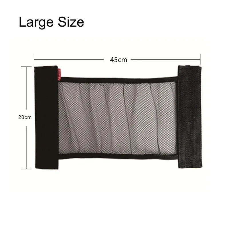 Mesh car trunk organizer with elastic sides—fits gear, tools, or luggage. Improves cargo management. Measurements: H30xW48xL1