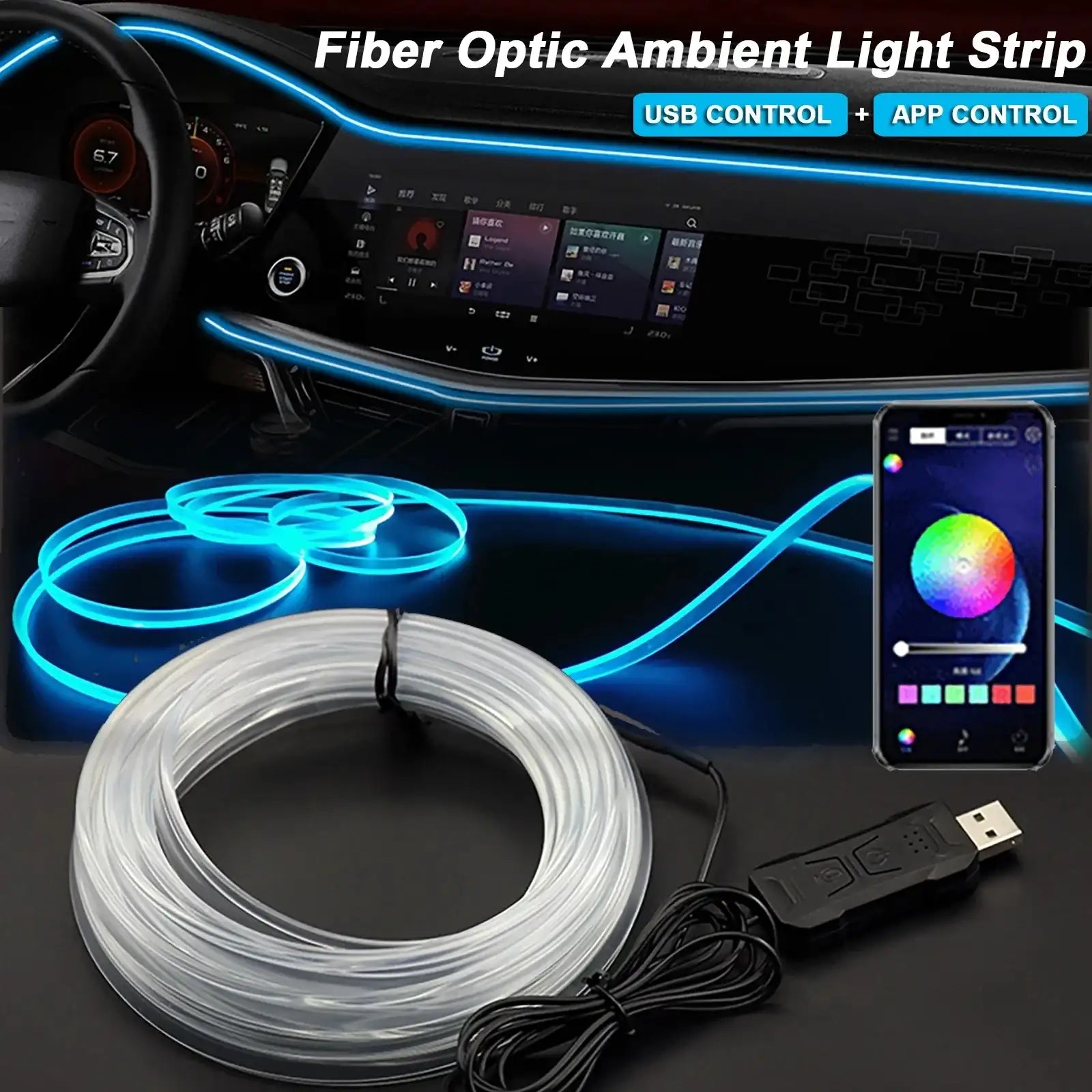 RGB Car Interior Ambient LED Light Strip (2–5M) - JustUsRacers