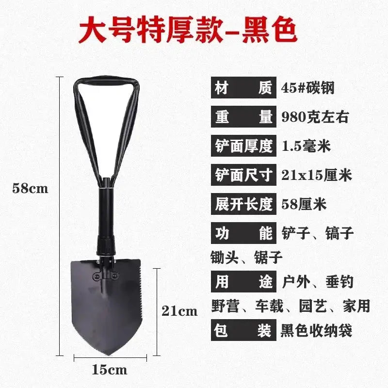 Multifunctional Outdoor Military Manganese Steel Folding Shovel - JustUsRacers