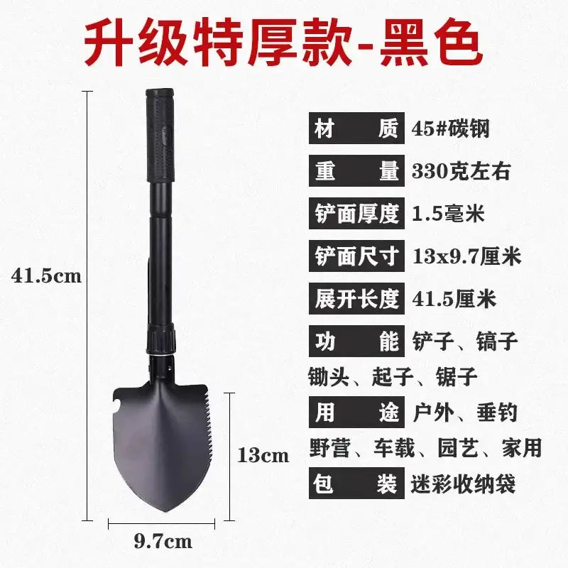 Multifunctional Outdoor Military Manganese Steel Folding Shovel - JustUsRacers